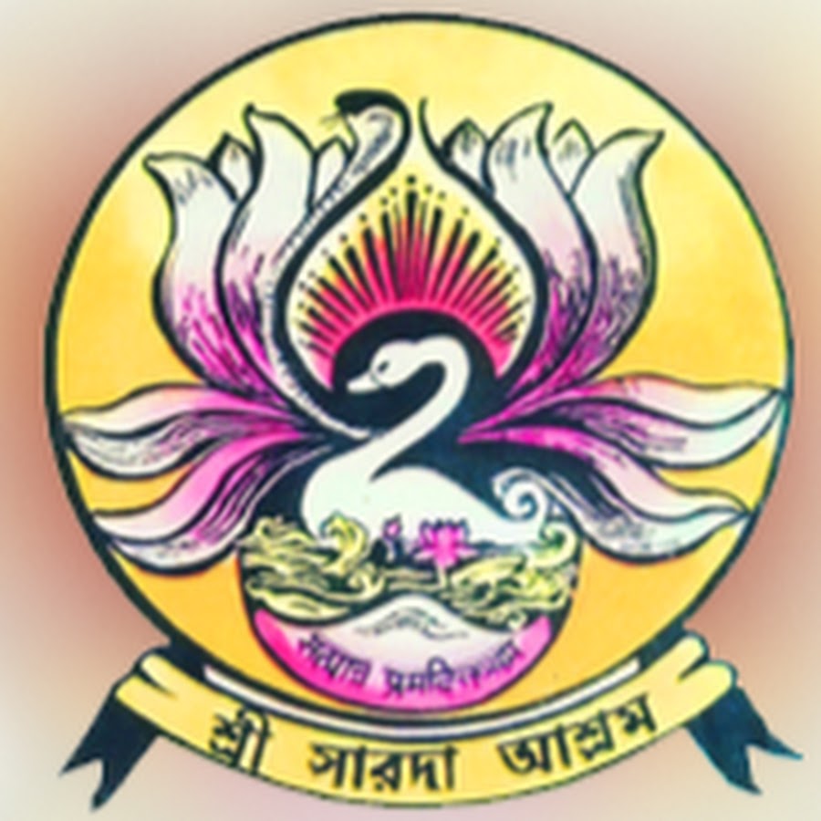 saeada